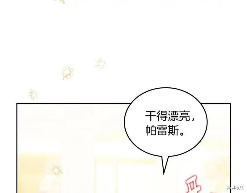 第 165 页