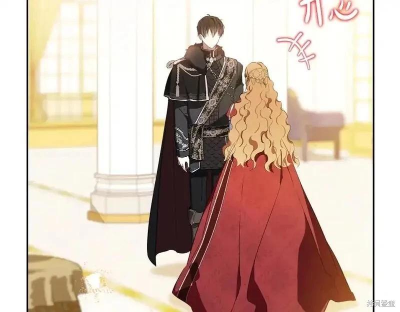 第 166 页