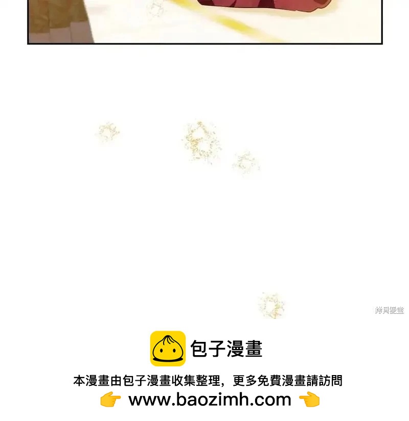 第 167 页