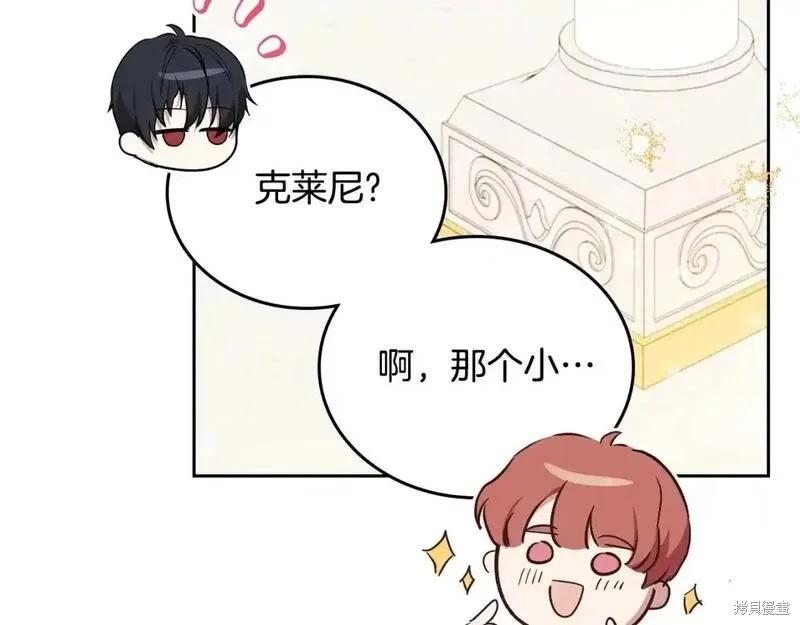 第 175 页
