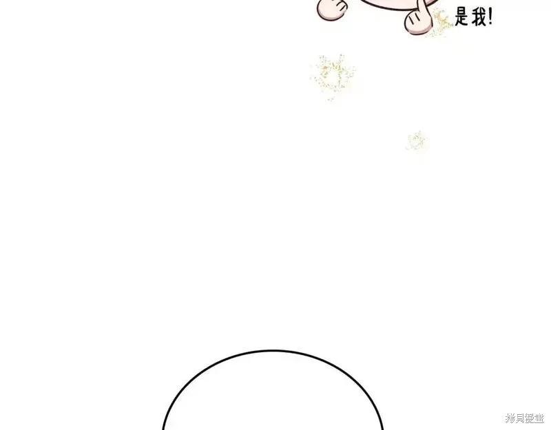 第 176 页