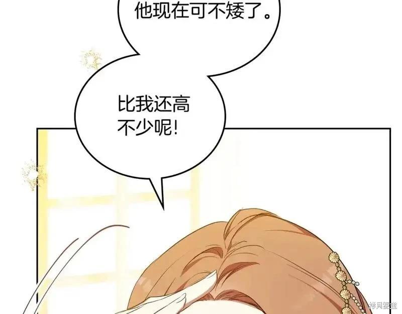 第 177 页