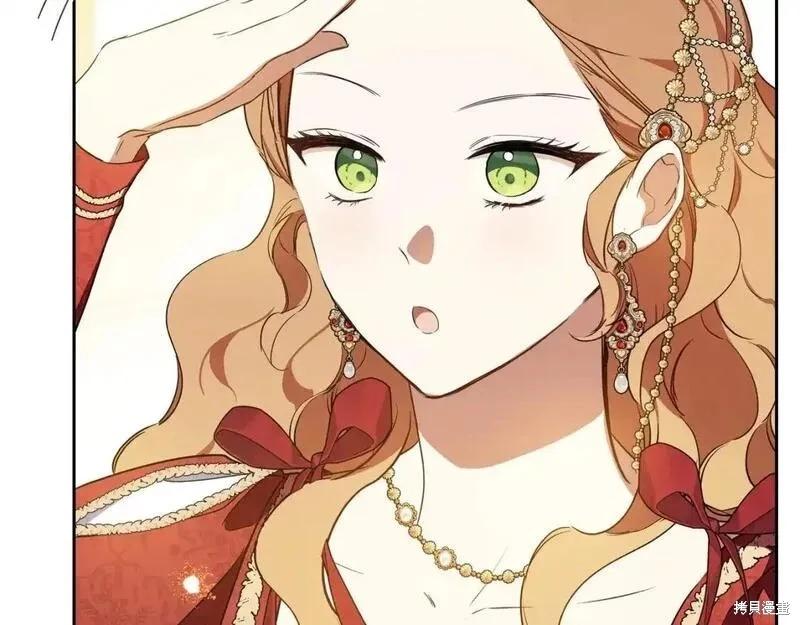 第 178 页