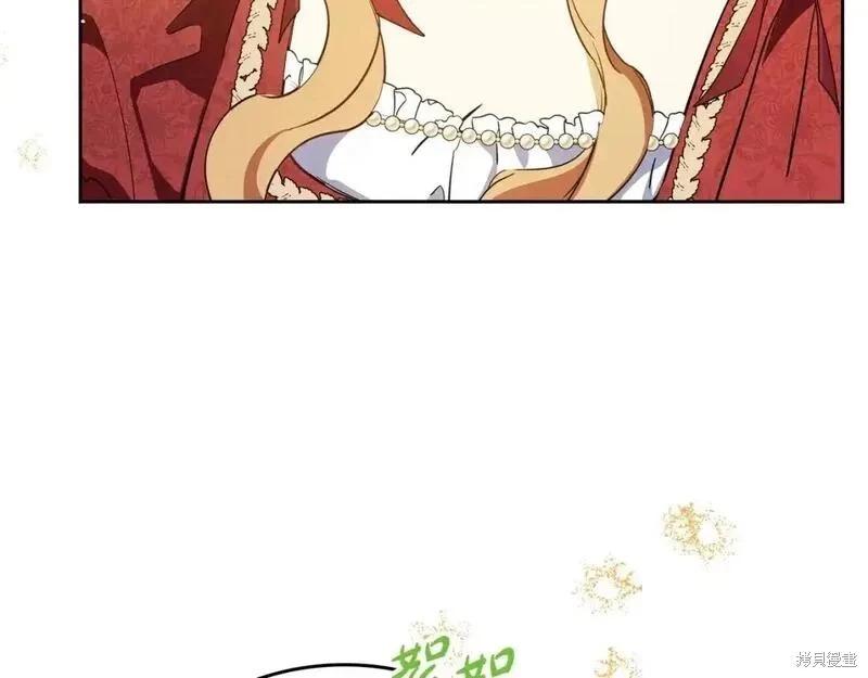 第 179 页