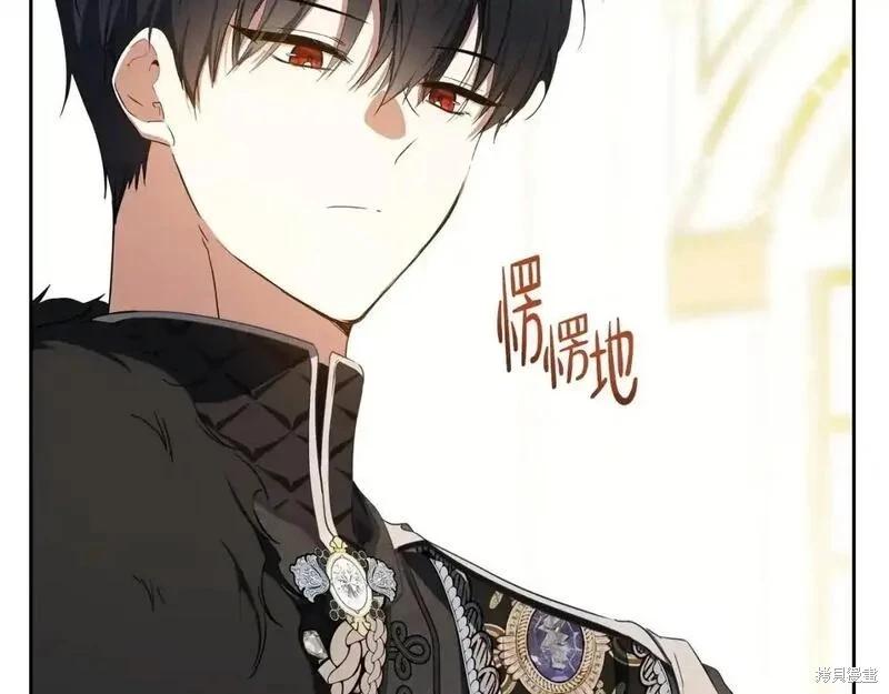 第 182 页