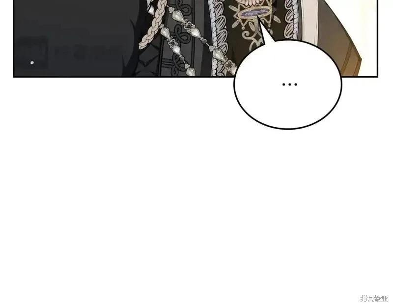 第 183 页