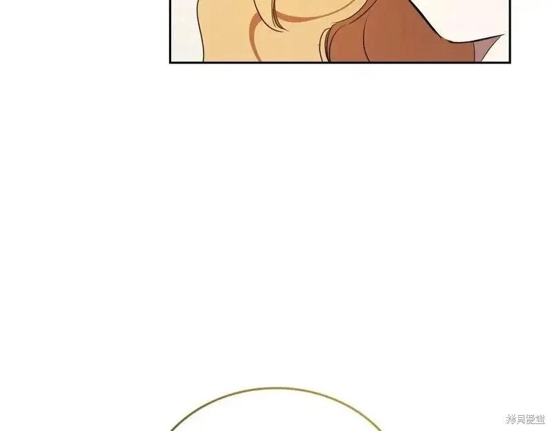 第 186 页