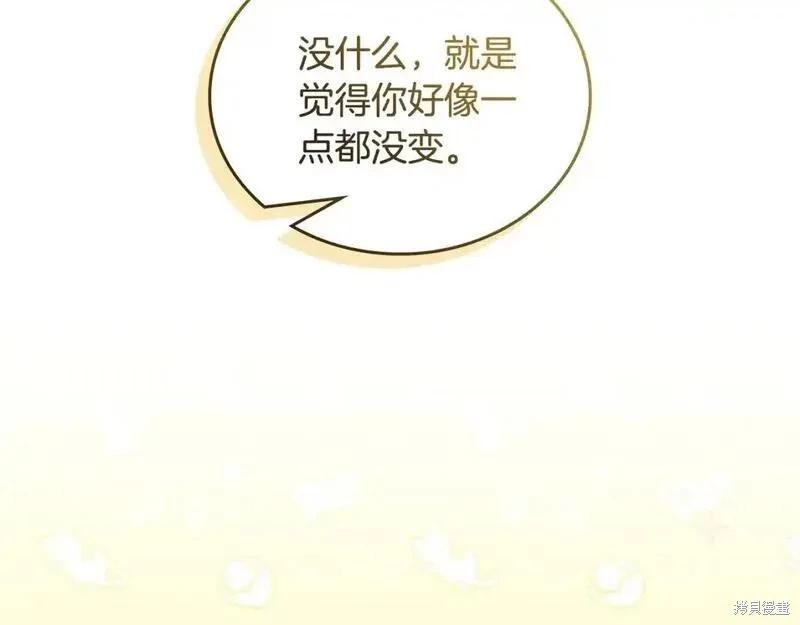 第 187 页