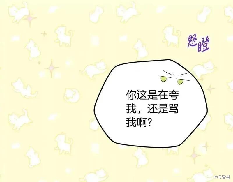 第 188 页