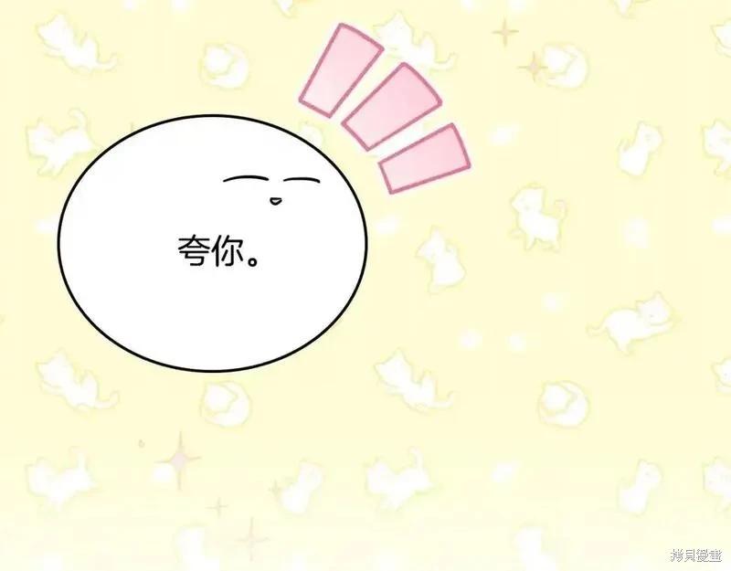 第 189 页