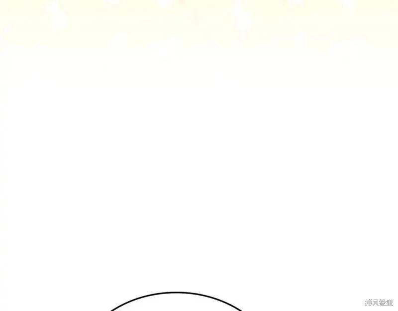 第 190 页