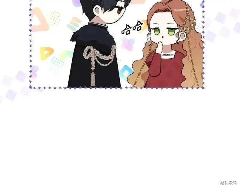 第 192 页