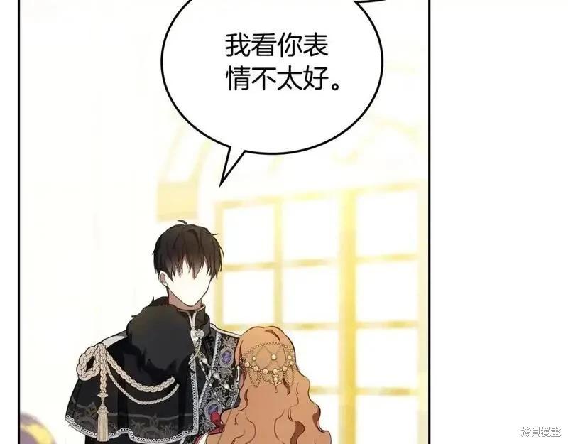 第 194 页