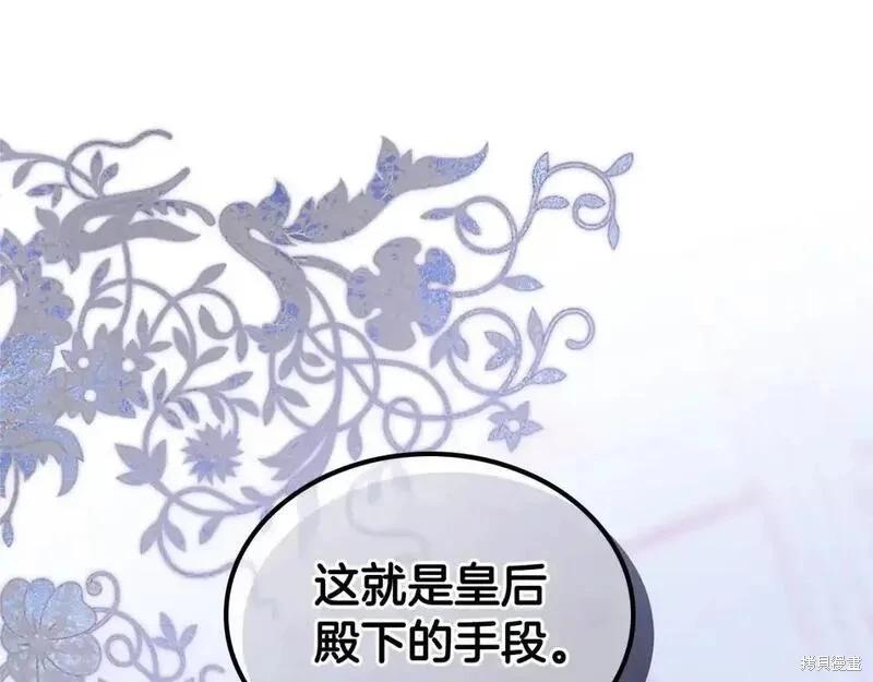 第 202 页