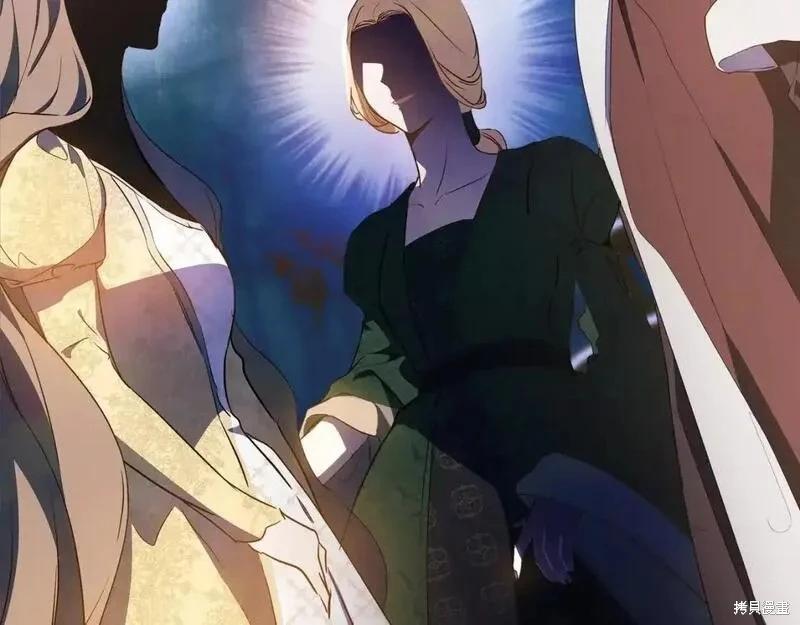 第 204 页