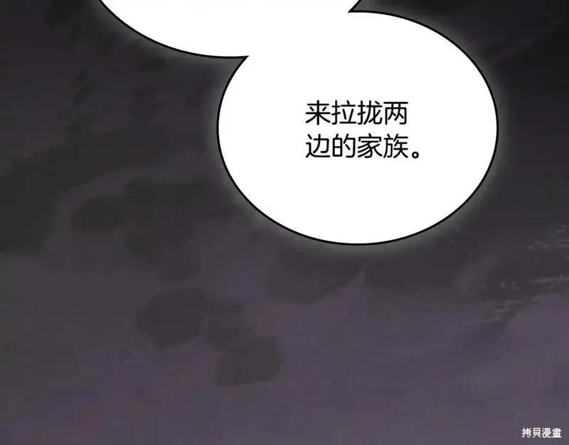 第 206 页