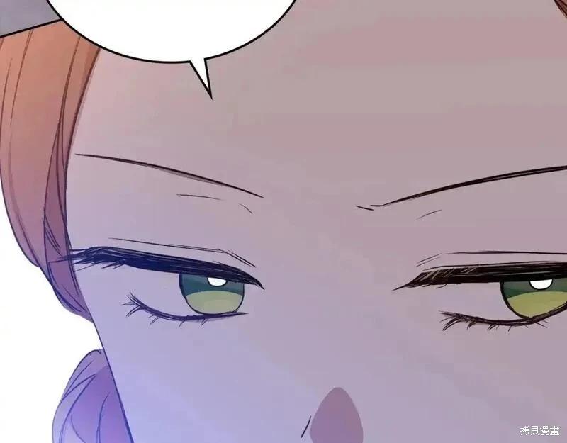 第 208 页