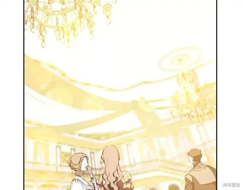 第 211 页