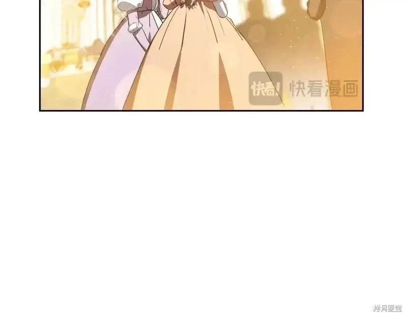 第 212 页