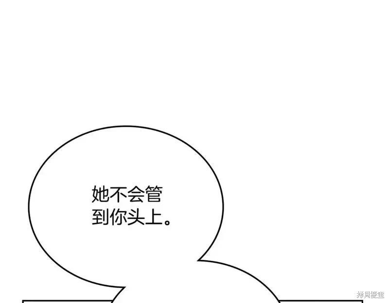 第 213 页