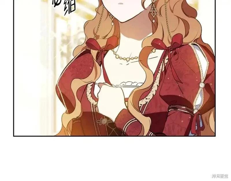 第 215 页