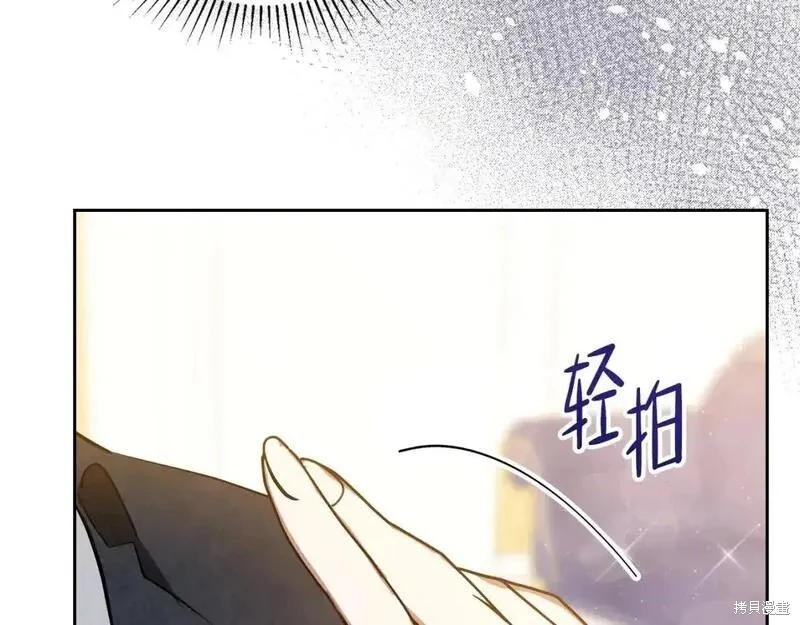 第 222 页