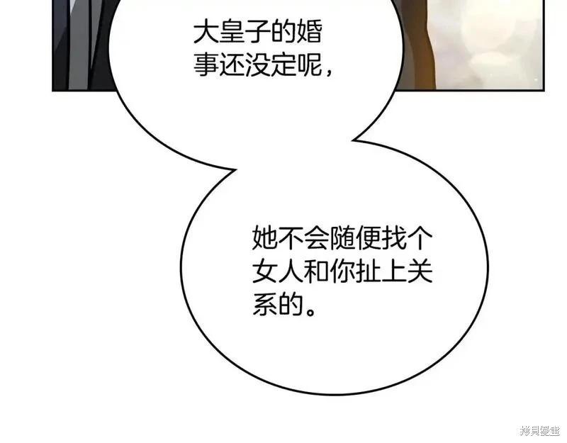 第 224 页