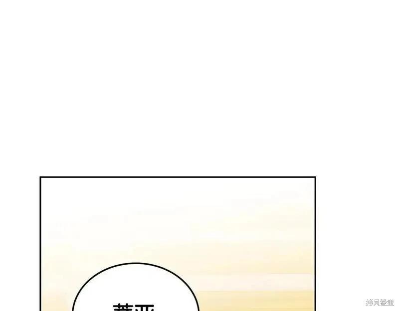 第 225 页