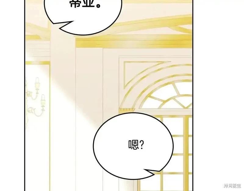 第 226 页