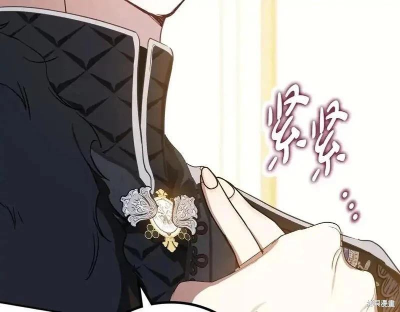 第 231 页