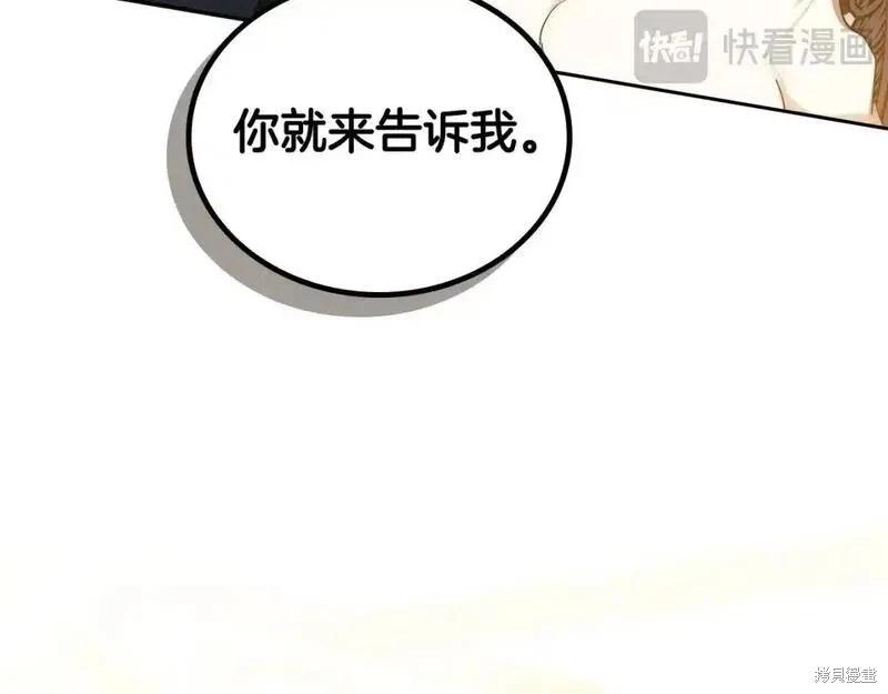 第 232 页
