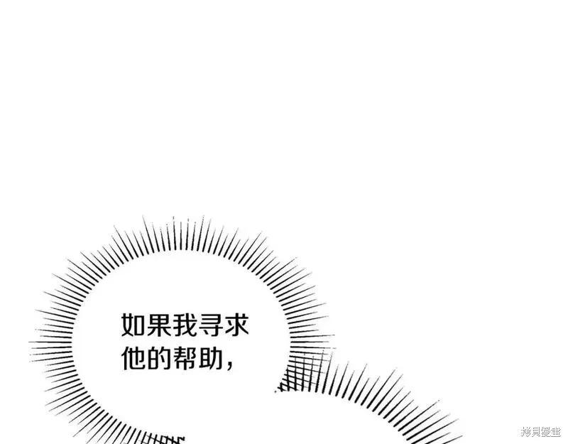 第 245 页