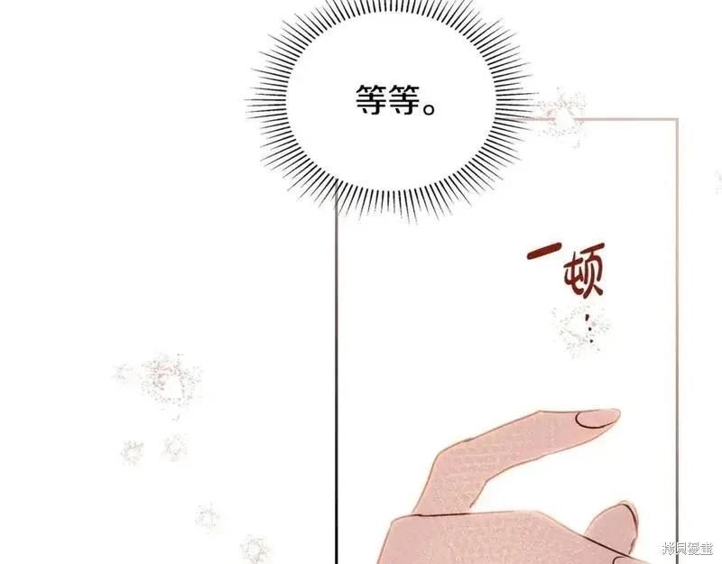 第 249 页