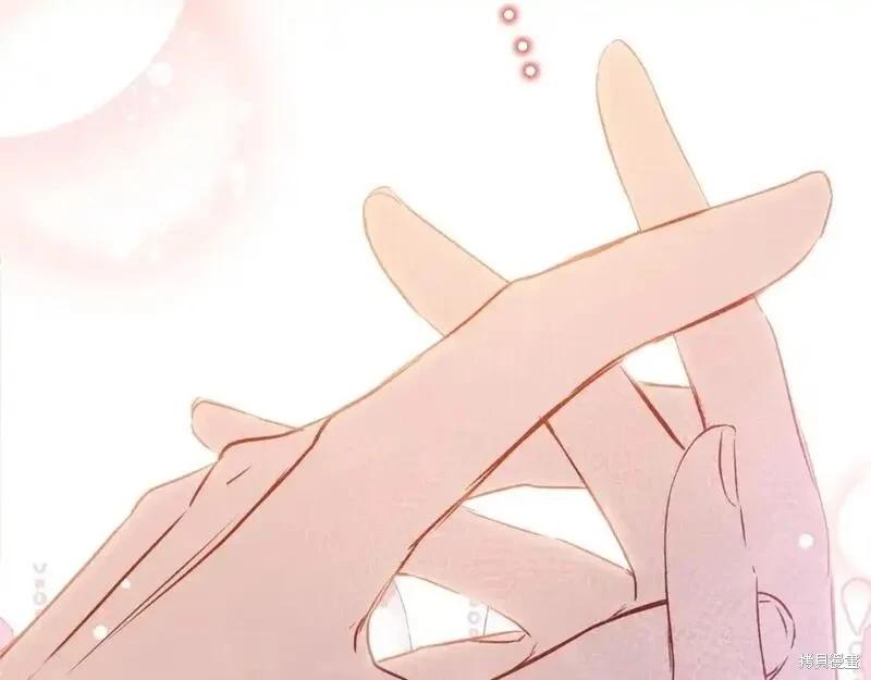 第 257 页