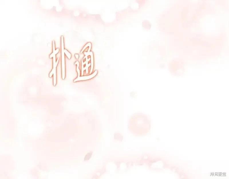 第 269 页
