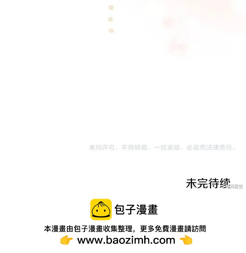 第 271 页