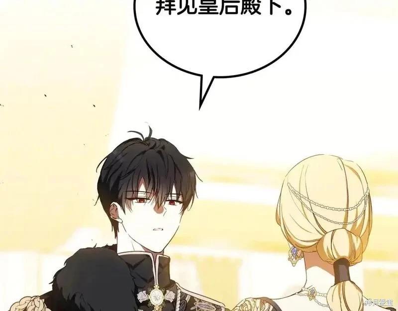 第 93 页