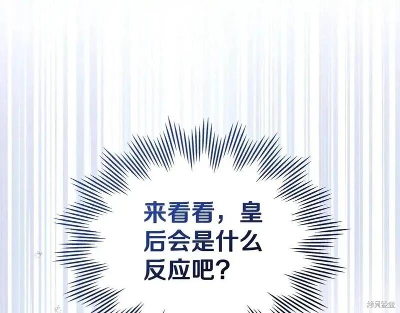 第 99 页