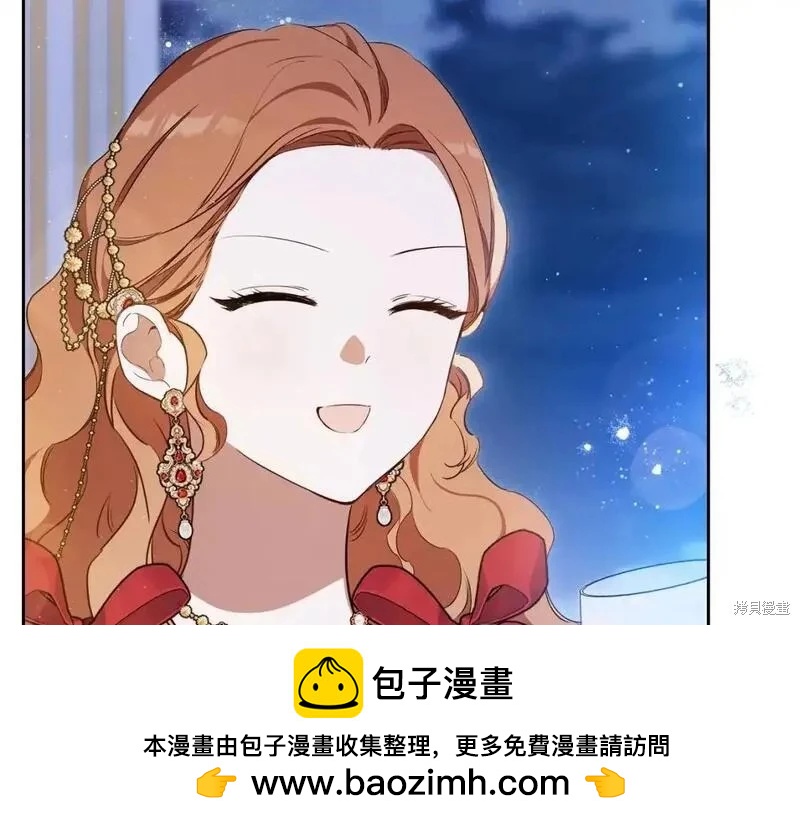 第 100 页