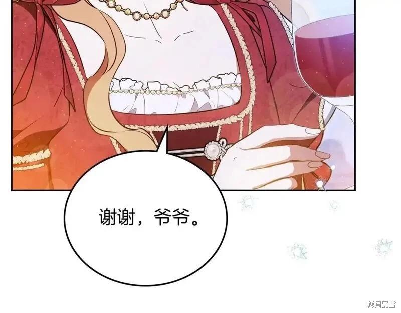 第 101 页