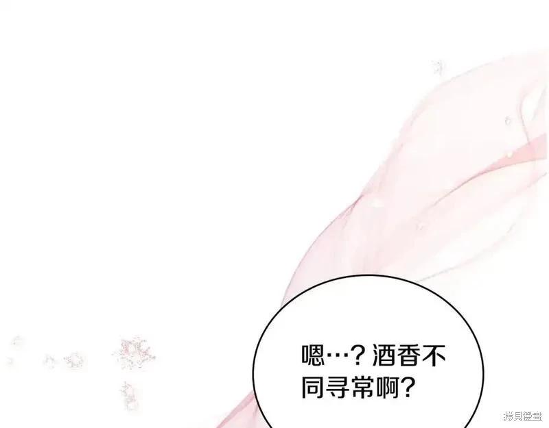 第 103 页