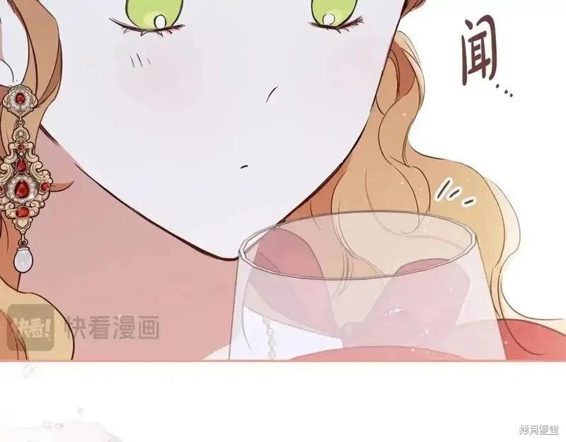 第 105 页