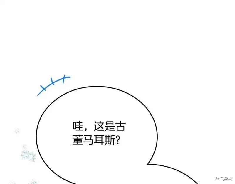 第 107 页