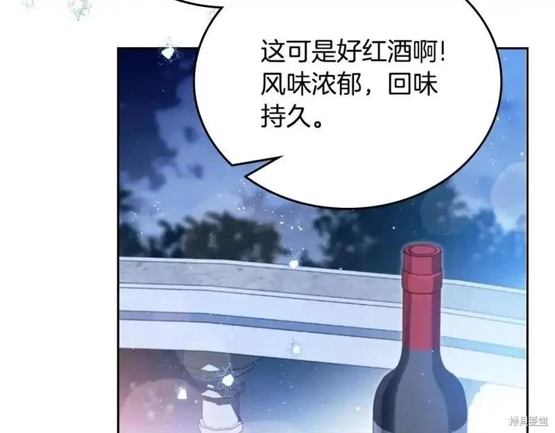 第 108 页