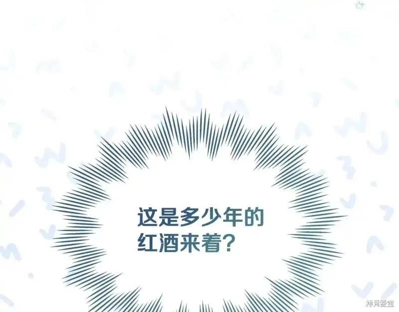 第 110 页