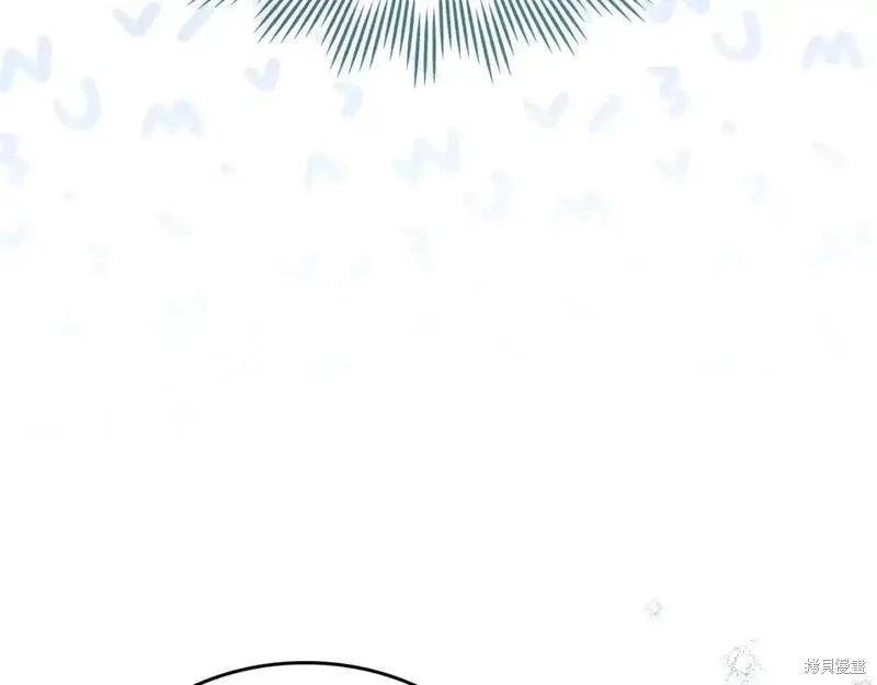 第 111 页