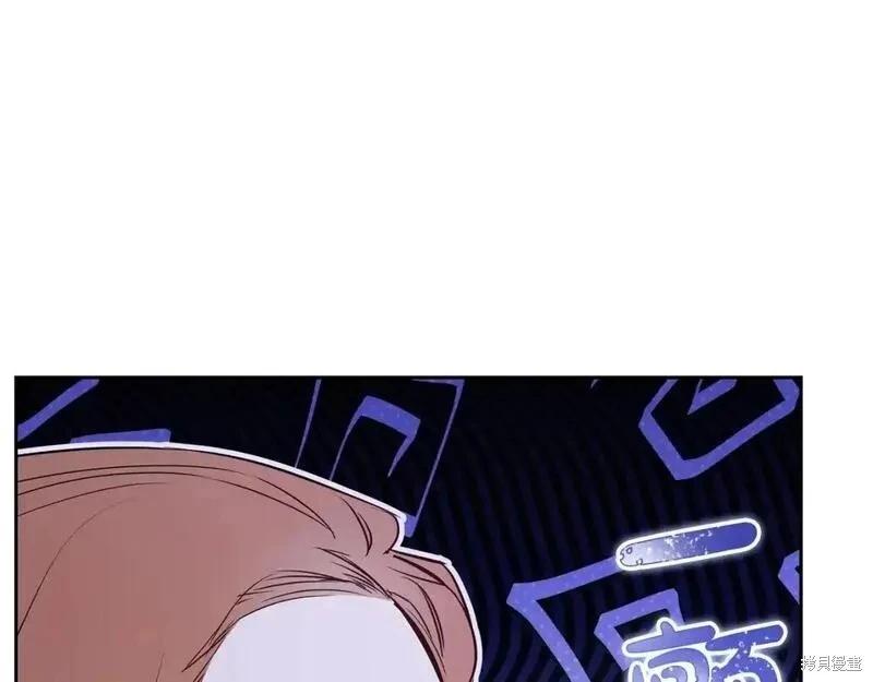 第 115 页