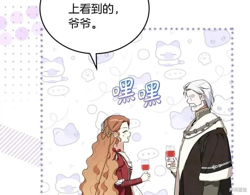 第 119 页