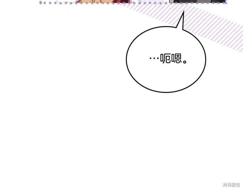 第 120 页