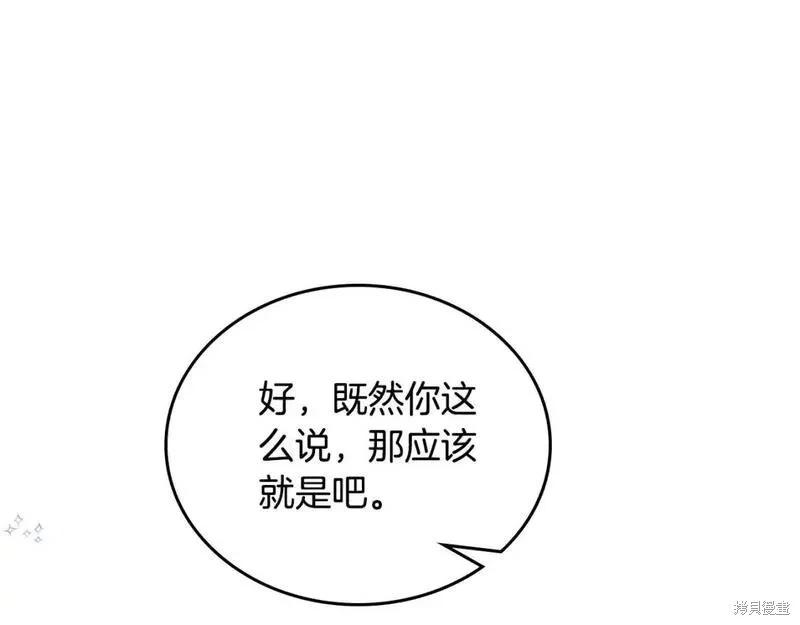 第 121 页
